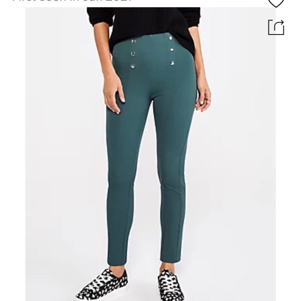 Ann Taylor skinny ankle pant